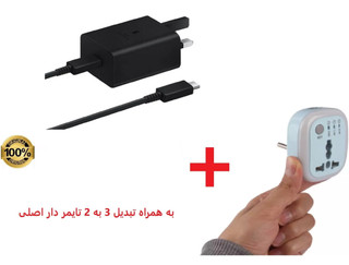 شارژر A36 سامسونگ مخصوص ا 36 + تبدیل تایمر دار + سوزن سیمکارت